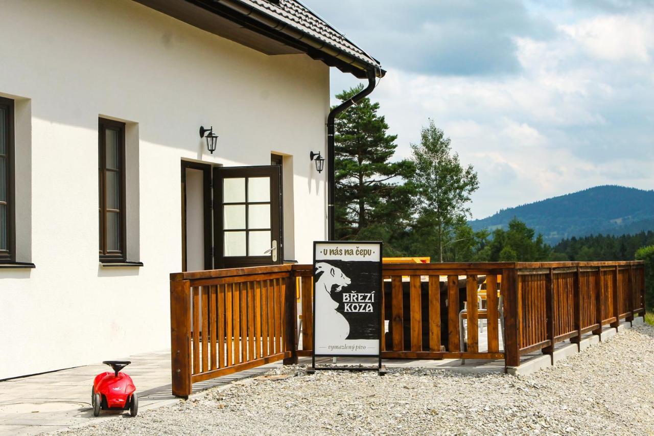 Dvur Liskovy Vrch Hotel Стражни Екстериор снимка